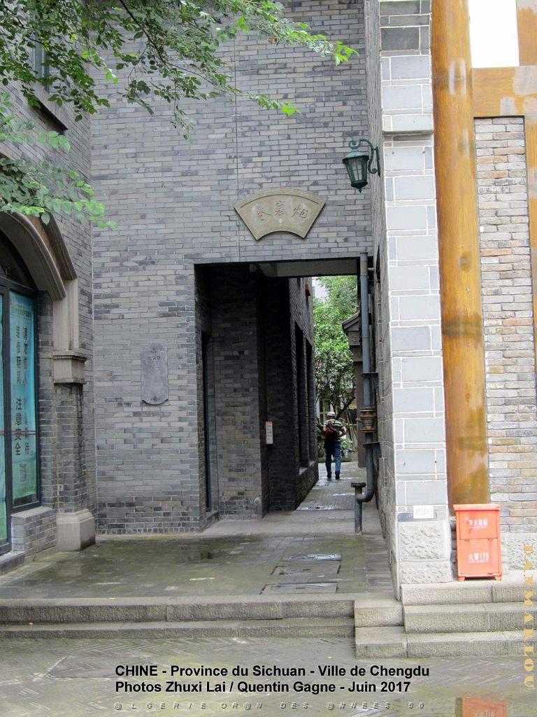 Chengdu juin 2017- 044.JPG